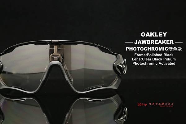 OAKLEY JAWBREAKER PHOTOCHROMIC OO9290-14 變色款運動型太陽眼鏡