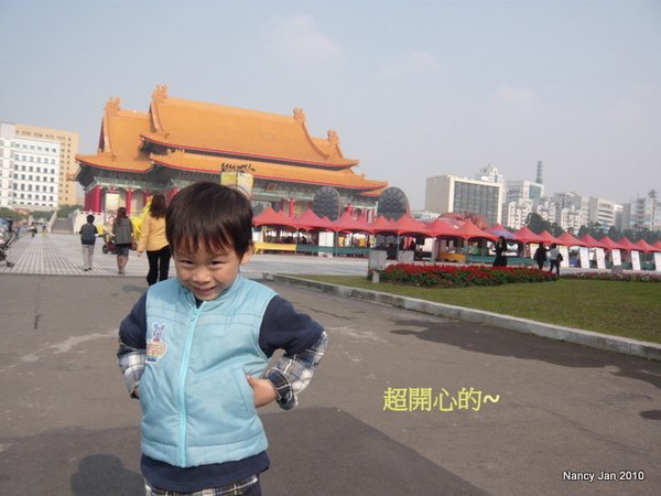 超開心.JPG