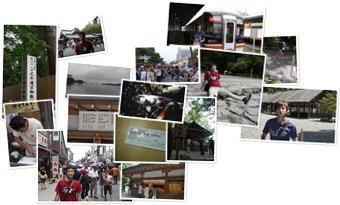 檢視 2009.07.20 - 日本中部青春18紀行 Day2 (伊勢神宮 鳥羽 名古屋港)