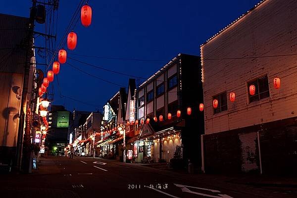 北海道-80