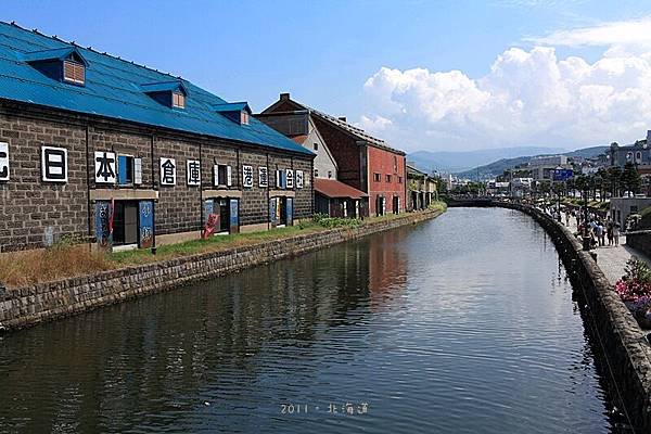 北海道-84