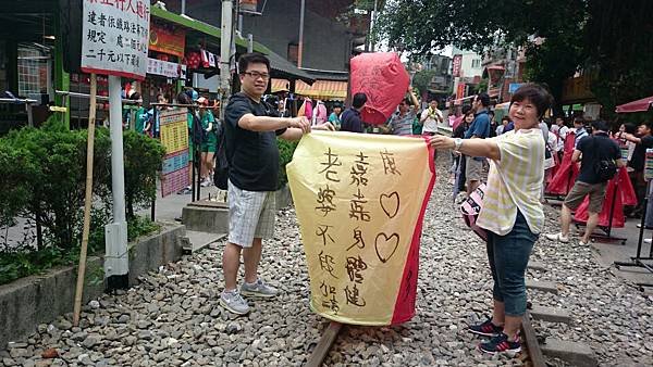 IMG-20140613-WA0048.jpg
