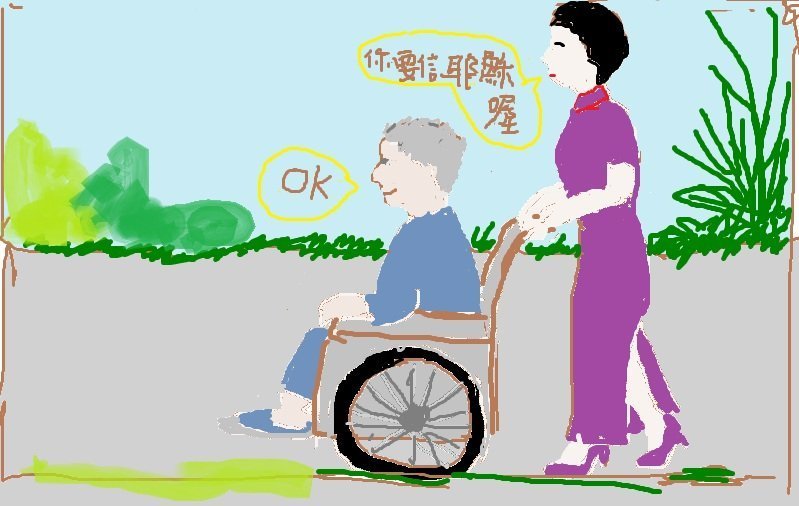glyq_sV_P432OpjnypdzfQ