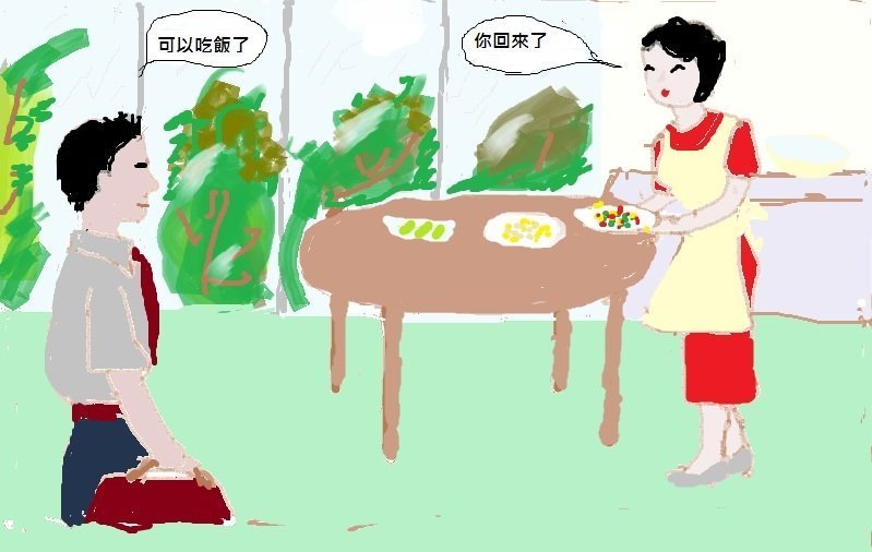 g8GxPbElh_qRL1UqXFy4CQ