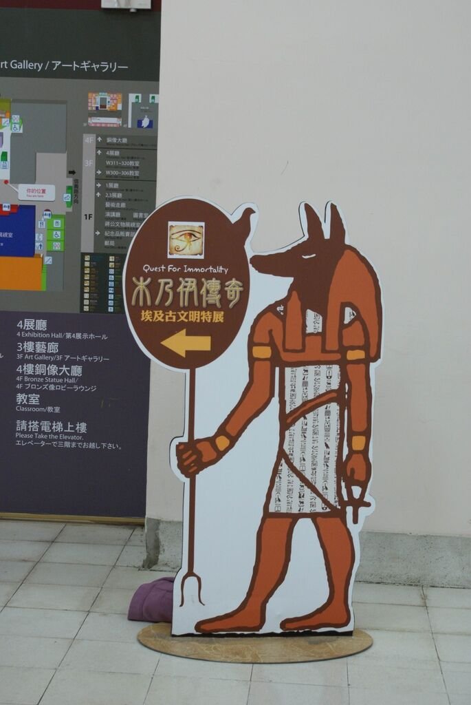 DSC09108.JPG