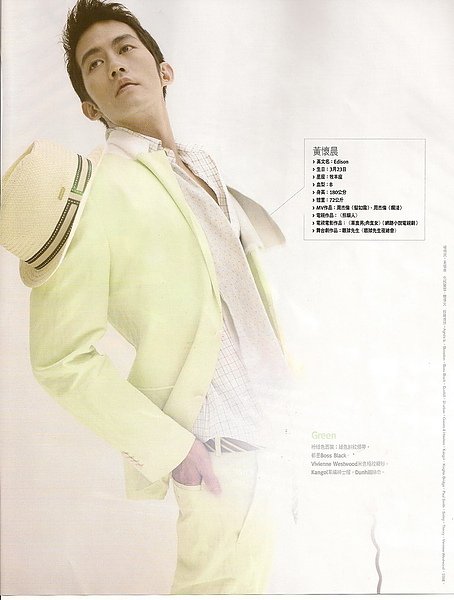 GQ8.jpg