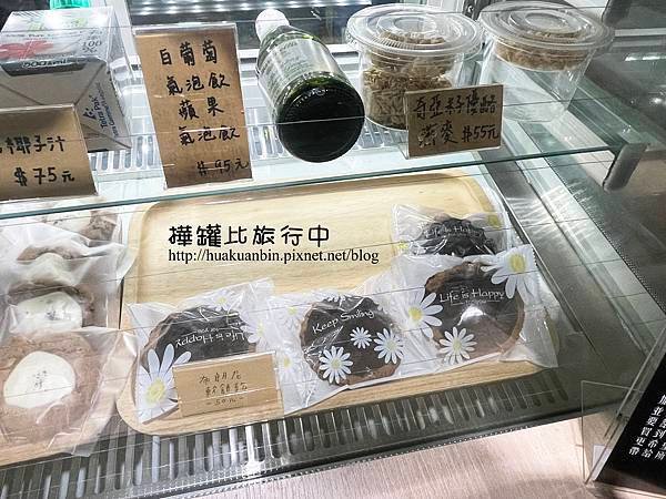 【台北】淡水美食 ✈ 初双双早午餐。不限用餐時間，拼盤CP值