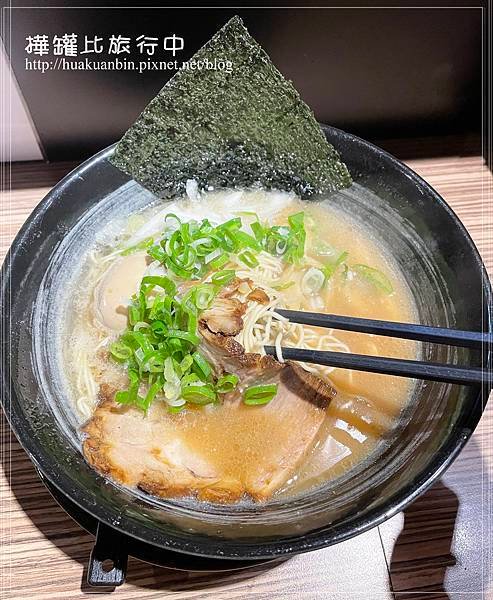 【台北】中山區美食 ✈ 金沢拉麵。加飯加麵吃到飽，超高CP值
