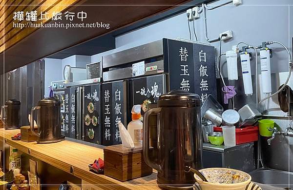 【台北】中山區美食 ✈ 金沢拉麵。加飯加麵吃到飽，超高CP值