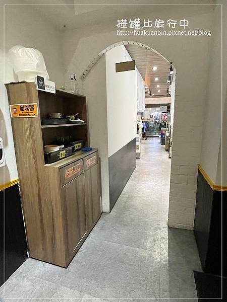 【台北】中山區美食 ✈ 奶油廚房。加飯加麵不用錢，飲料無限暢