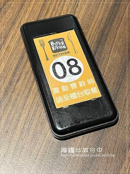 【台北】中山區美食 ✈ 奶油廚房。加飯加麵不用錢，飲料無限暢