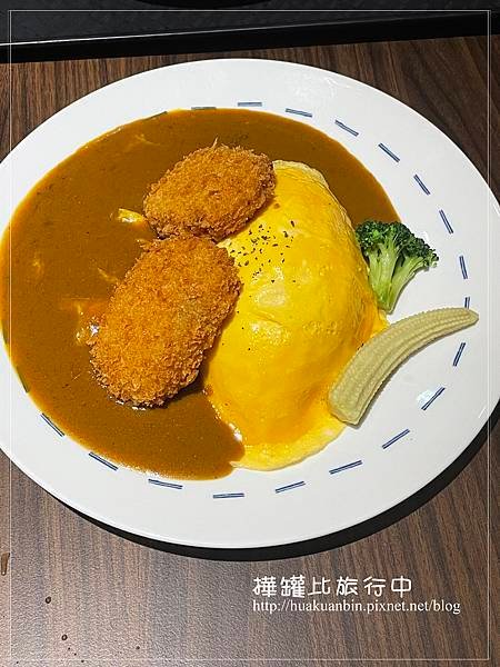 【台北】中山區美食 ✈ 奶油廚房。加飯加麵不用錢，飲料無限暢