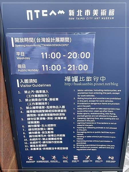 IMG_9469 拷貝.jpg