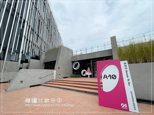 IMG_9539 拷貝.jpg