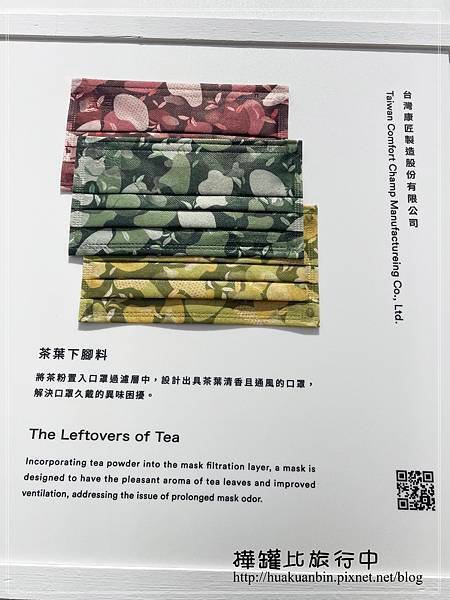 IMG_9645 拷貝.jpg