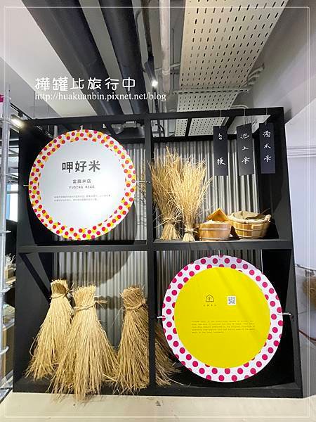 IMG_9490 拷貝.jpg