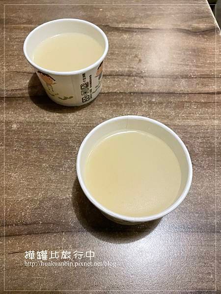 【嘉義】東區美食 ✈ 燃 手串。文青日式串烤店，創意平價串燒