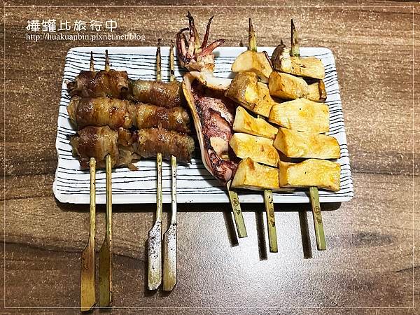 【嘉義】東區美食 ✈ 燃 手串。文青日式串烤店，創意平價串燒