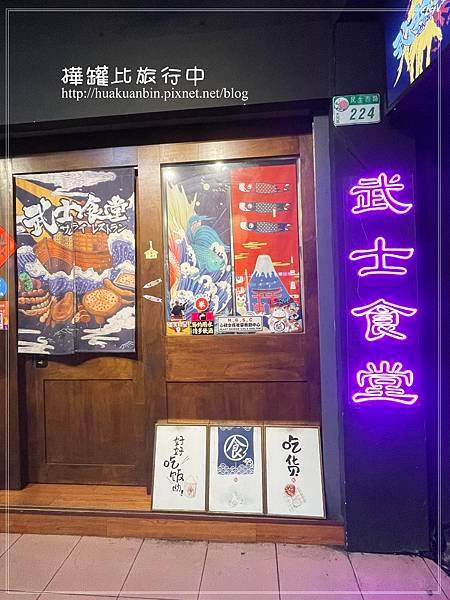 IMG_7426 拷貝.jpg
