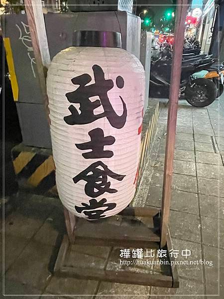 IMG_7427 拷貝.jpg