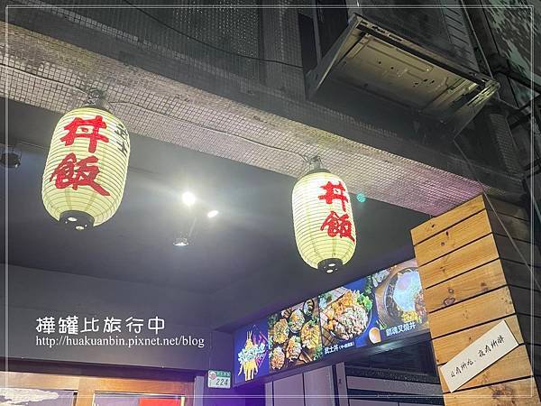 IMG_7429 拷貝.jpg