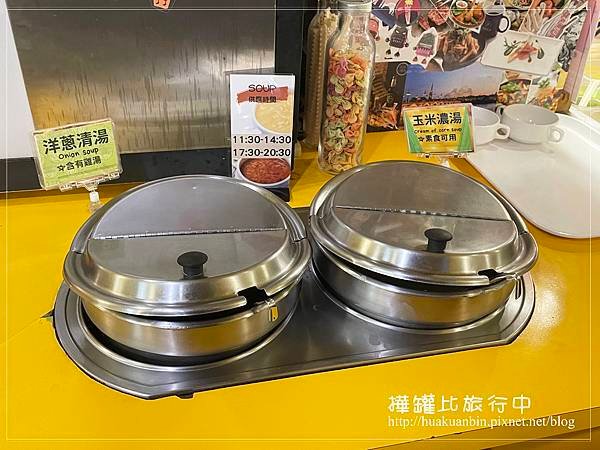 【台北】中山區美食 ✈ 威尼斯義大利麵餐廳。平價義大利麵CP