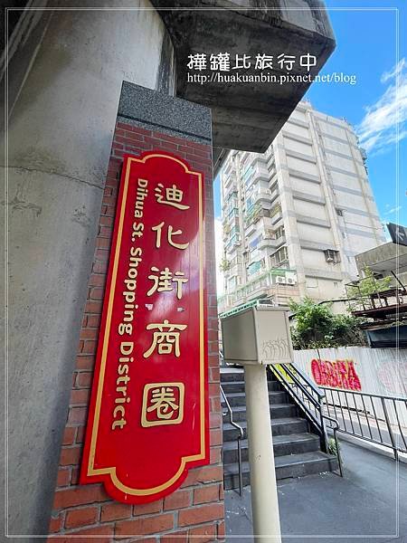 IMG_8217 拷貝.jpg