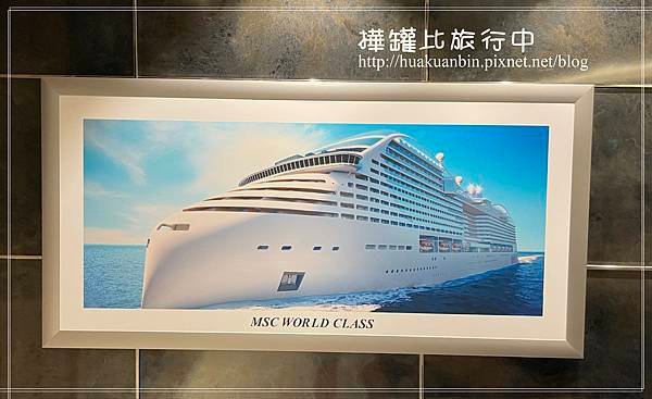IMG_9250 拷貝.jpg