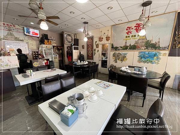 IMG_2362 拷貝.jpg