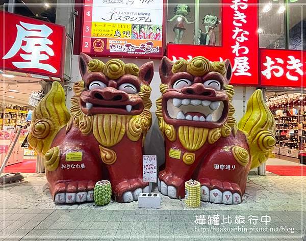 IMG_0390 拷貝.jpg