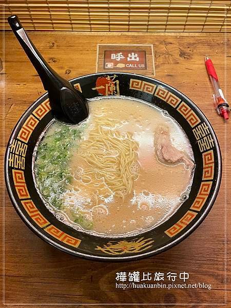 IMG_0402 拷貝.jpg