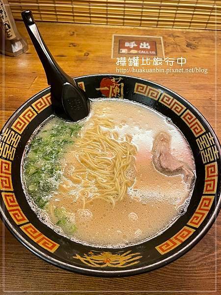 IMG_0403 拷貝.jpg