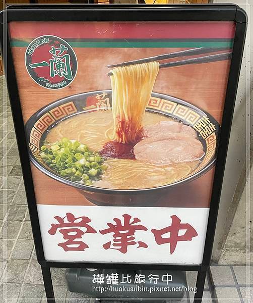IMG_9464 拷貝.jpg
