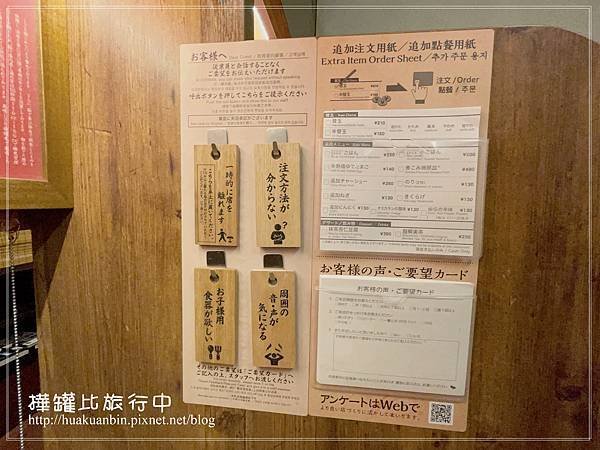 IMG_9471 拷貝.jpg