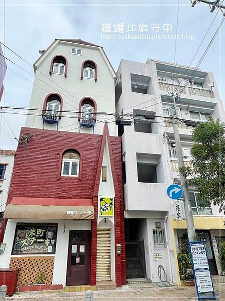 IMG_0693 拷貝.jpg
