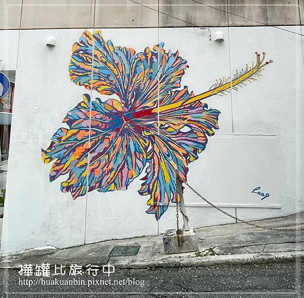 IMG_0713 拷貝.jpg