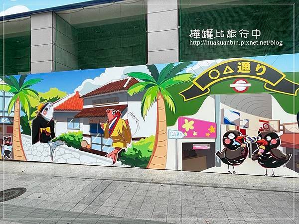 IMG_0712 拷貝.jpg