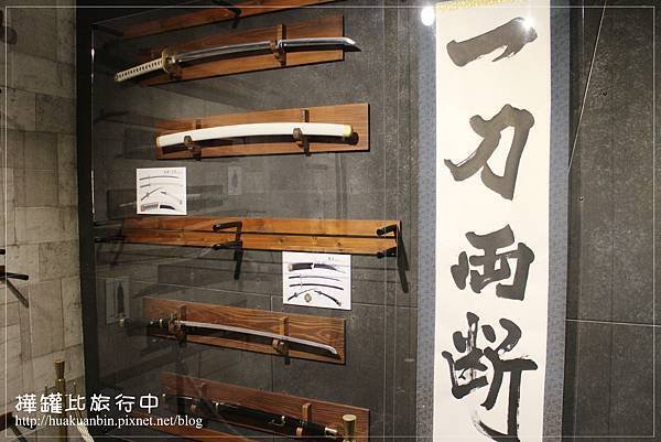IMG_6819 拷貝.jpg