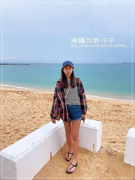 IMG_0803 拷貝.jpg