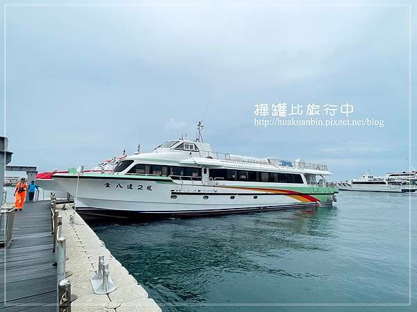 IMG_7170 拷貝.jpg