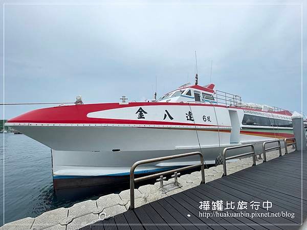 IMG_7172 拷貝.jpg