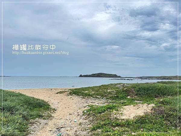 IMG_7203 拷貝.jpg