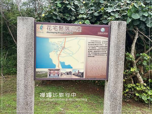 IMG_7210 拷貝.jpg
