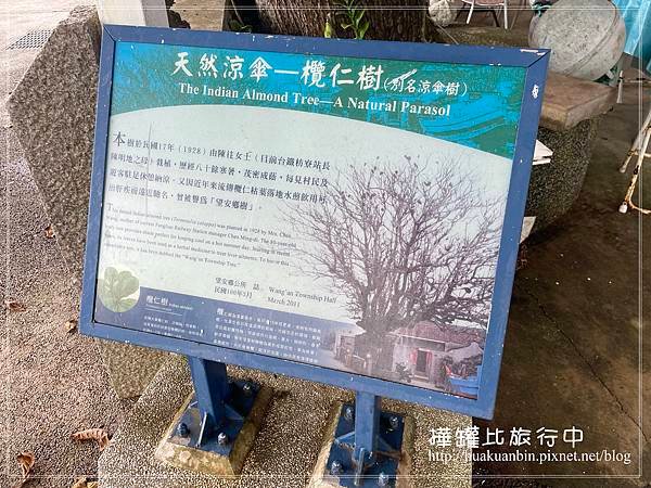 IMG_7236 拷貝.jpg