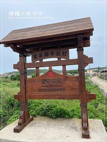 IMG_7259 拷貝.jpg