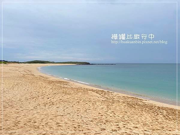 IMG_7269 拷貝.jpg