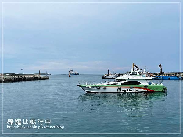IMG_7280 拷貝.jpg
