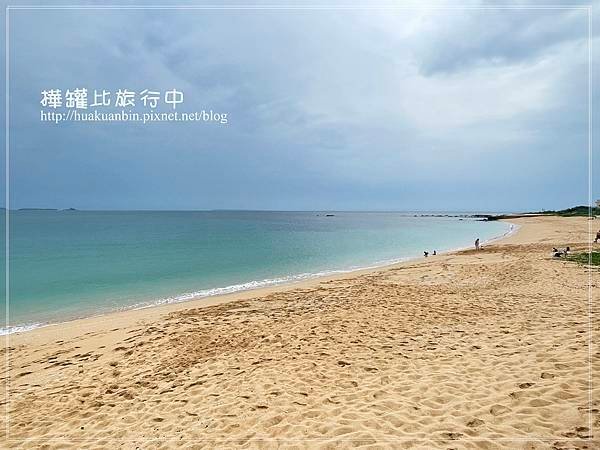 IMG_7274 拷貝.jpg