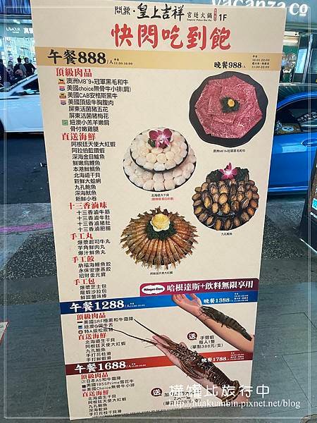 IMG_3736 拷貝.jpg