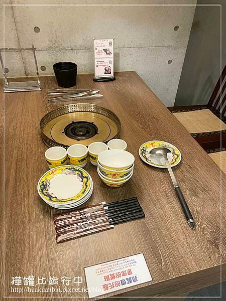 IMG_3746 拷貝.jpg